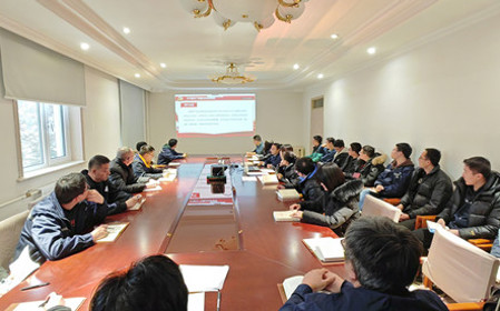 標題：研究中心黨支部召開集中學習會
瀏覽次數：619
發表時間：2024-01-10