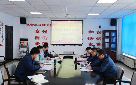 標(biāo)題：華德牧草公司黨委召開主題教育專題民主生活會
瀏覽次數(shù)：695
發(fā)表時間：2024-01-22