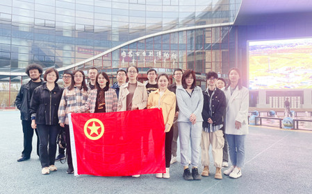 標題：呼和浩特分院團委開展五四青年節主題團日活動
瀏覽次數：1020
發表時間：2024-04-29