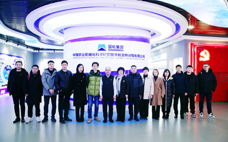 標題：蒙草集團總裁朱長虹一行到呼和浩特分院調研交流
瀏覽次數：1029
發表時間：2024-12-20