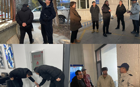 標(biāo)題：緊繃“安全弦”，把好“節(jié)前關(guān)” 呼和浩特分院開展春節(jié)前安全生產(chǎn)檢查工作
瀏覽次數(shù)：479
發(fā)表時間：2025-01-23