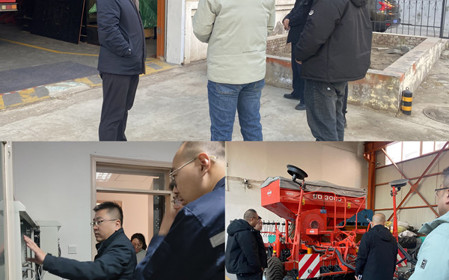 標(biāo)題：研究中心開展節(jié)前安全生產(chǎn)檢查
瀏覽次數(shù)：451
發(fā)表時間：2025-01-24