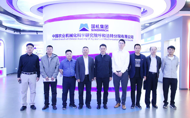 標題：內蒙古科學技術研究院院長助理呂超一行到呼和浩特分院調研交流
瀏覽次數：150
發表時間：2025-04-22